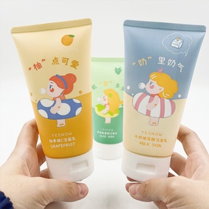 Manufacturer Cute Custom 180ml <b>Plastic</b> Squeeze Round <b>Tube</b> Facial Cleanser Cream <b>Tubes</b> Set with Flip Cover for Cosmetic Packaging - Product Image 5