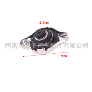 <b>Radiator</b> <b>Cap</b> 19045PAAA01 For Honda Acura Civic Accord Stainless Steel 1.1 Bar Pressure Relief - Product Image 3