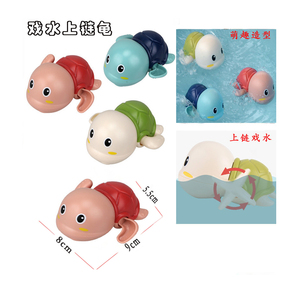 Amusant <span class=keywords><strong>tortue</strong></span> à remonter cognitive flottant en plastique ABS motif de dessin animé jouets <span class=keywords><strong>d</strong></span>'<span class=keywords><strong>eau</strong></span> autopropulsé natation <span class=keywords><strong>jouet</strong></span> de bain pour les tout-petits piscine - Product Image 5