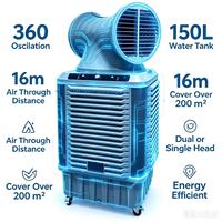 Refroidisseur d'air industriel évaporatif 1100W pour garage de réparation automobile, rotation à 360°, OEM ODM, tour 150W, réservoir d'eau