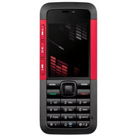 Envío Gratis, Teléfono Celular GSM Clásico Simple y Económico, Original Desbloqueado, por Correo