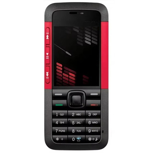 Envío Gratis, Teléfono Celular GSM Clásico Simple y Económico, Original Desbloqueado, por Correo - Product Image 4