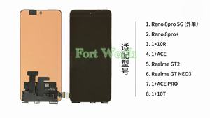 Pantalla LCD Original OLED para OPPO Reno8pro 5G/reno8pro + Realme GTNEO3/RealmeGT2/1 + ACE/1 + <span class=keywords><strong>ACEPro</strong></span>/CPH2357 - Product Image 6