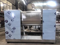 Mélangeur de poudre alimentaire en forme de cuvette série CH, agitateur automatique en acier inoxydable, capacité 550L, pour restaurant et usage domestique