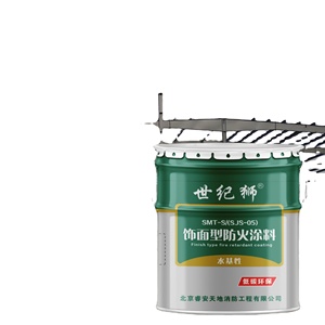 Expanding Fireproof Material <b>Coating</b> Intumescent Steel Structure Building Oem Fireproof <b>Paint</b> - Product Image 1