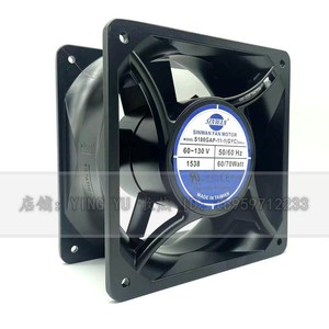 SINWAN พัดลมแกน S180GAP-11-1 110V220V 60/70W 2800RPM พัดลมระบายความร้อนอุตสาหกรรม - Product Image 1