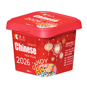 1L 30 ounce Plastic container for Biscuits Air Tight Container With Lids IML Chinese New year RED <b>square</b> box - Product Image 2