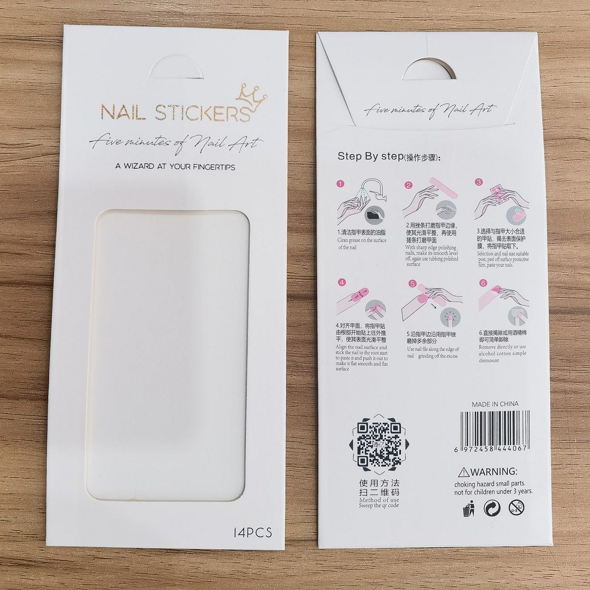 14 tarjetas de pegatina 7,5*17cm