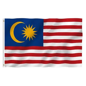 定制标志国旗3x 5英尺马来西亚国旗