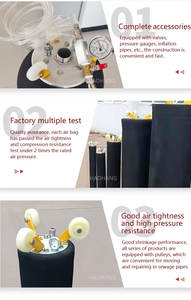 سدادات أنابيب قابلة للنفخ محمولة بدرجة احترافية مانعة للتسرب ، وسادة هوائية مطاطية طبيعية متينة لإصلاح الأنابيب - Product Image 5