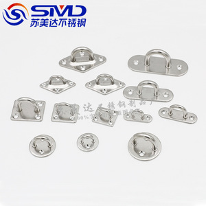 Gancho en forma de U de acero inoxidable SMD 304 para embarcaciones, herrajes marinos, para reemplazo y reparación - Product Image 4