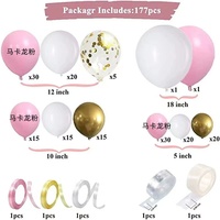 177 pièces de kits d'arche de guirlande de ballons rose, blanc et or pour la décoration de mariage, ballons pour la Saint-Valentin, fournitures pour fêtes