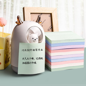 Blocchetti Adesivi Quadrati Colori Morandi in Diverse Misure, Forte Adesività, per Segnalazioni Chiave, Blocco <span class=keywords><strong>Note</strong></span> per Ufficio e Scuola - Product Image 5