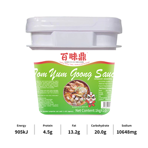 ซอสต้มยำกุ้งรสชาติไทยแท้ ได้รับการรับรองมาตรฐาน HACCP ISO บรรจุถุง 1 กก. รสชาติเผ็ดเปรี้ยวสมดุล เหมาะสำหรับร้านอาหาร ใช้ในเอเชียตะวันออกเฉียงใต้ - Product Image 5
