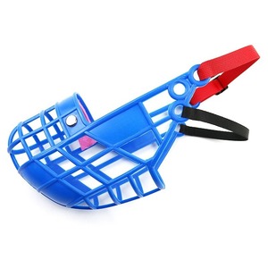 Nuevo <span class=keywords><strong>Bozal</strong></span> de Plástico Colorido para Perros 2026, Anti-Mordidas y Anti-Ingestión, para Paseos y Viajes al Aire Libre - Product Image 3