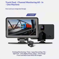 Caméra de recul étanche à double objectif pour camion lourd, écran IPS 7 pouces 1080p, affichage sur console centrale pour véhicule commercial
