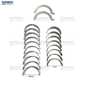 KUSIMA Hauptlager Kurbelwellenlager Pleuellager Set für Land Rover AJ200 <span class=keywords><strong>2</strong></span>.0L 204DTA Diesel L4 Turbo Hochleistung OE LR082363 - Product Image 2