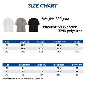 เสื้อยืดถอดง่าย2025เย็บปะติดปะต่อกันเฮฟวี่เวท - Product Image 4