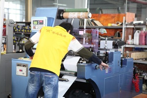 Tùy Chỉnh Kích Thước 58x60 58x40 Trực Tiếp Nhiệt Nhãn Cuộn Trống Tự Dính Giấy Sticker Mã Vạch Màu Vàng 58Mm Quy Mô Nhãn Cuộn - Product Image 4