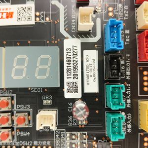 Placa Base de Aire Acondicionado Central Hisense H7B05175A H7B04654A, Pieza de Repuesto Compatible - Product Image 2
