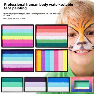 Peinture corporelle à base d'eau, lavable, pour le visage et le corps, bande arc-en-ciel, pigment assorti aux couleurs, ensemble de 7 couleurs, séchage rapide, Cosplay pour enfants, 50g - Product Image 1