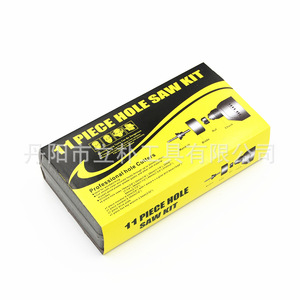 Hole Saw Kit 64 Mm Carbide Tipped Carbon Steel For Plaster Drywall Drilling With Built In Arbor - Product Image 5