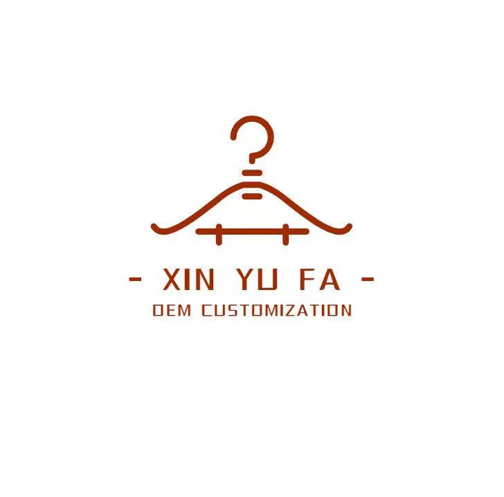 Shantou Chaoyang District Gurao Xinyufa Underwear Knitting Factory logo