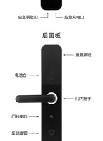 Cerradura inteligente de puerta de entrada de huellas dactilares semiautomática electrónica de seguridad con manija cerradura de puerta de vidrio inteligente cerradura de puerta eléctrica inteligente