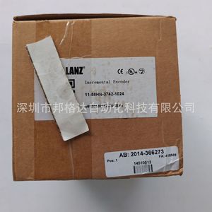 Encoder Hein Lanz 11-58HN-3742-1024 Tipo Incremental Industrial para Control de Movimiento de Precisión - Product Image 4