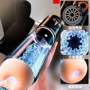 Mainan seks Grail Masturbator pria - Product Image 5