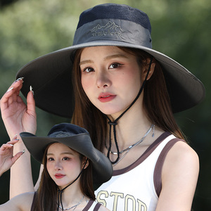 หมวกตกปลาปีกกว้างสำหรับผู้ชาย ระบายอากาศได้ดี ป้องกันรังสียูวี กันแดด หมวกบักเก็ตสำหรับกิจกรรมกลางแจ้ง สีเขียวขี้ม้า สีน้ำเงินกรมท่า สีกากี สีเทาอ่อน - Product Image 1