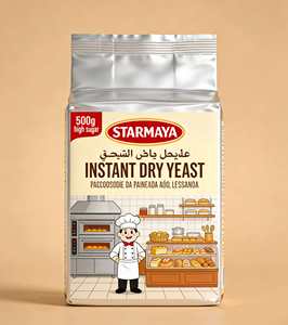 <span class=keywords><strong>Levadura</strong></span> <span class=keywords><strong>de</strong></span> Panadería con Alto Contenido <span class=keywords><strong>de</strong></span> Azúcar para Líneas Industriales <span class=keywords><strong>de</strong></span> Panadería, Alta Estabilidad para Producción <span class=keywords><strong>en</strong></span> Masa - Product Image 3