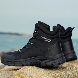 Botas de senderismo impermeables, antideslizantes y resistentes al desgaste, de tela Oxford, para exteriores, para hombre y mujer, talla grande. - Product Image 5