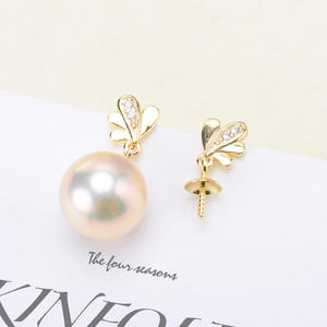 20374DIY <b>Silver</b> Jewelry Earrings S925 <b>Silver</b> Earnail with Empty Tray Leaf 8-11mm Round <b>Beads</b> Pearl Accessories Accessory - Product Image 1