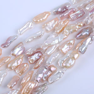 Perles d'eau douce en vrac de 18 cm 8-11 mm, blanches, poudre, violettes, trou droit, perles de Pipa, chaîne, baroque, perles naturelles DIY - Product Image 4