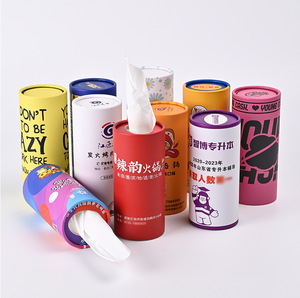 맞춤형 튜브형 박스 포장 차량용 티슈 휴대용 홍보용 차량용 냅킨 티슈 페이퍼 - Product Image 1