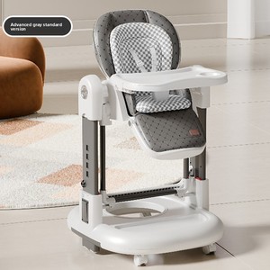 Chaise haute multifonctionnelle 3 en 1 réglable pour bébé, balançoire, chaise à bascule et trotteur - Product Image 6