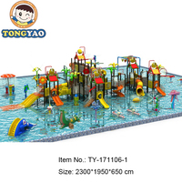 Tongyao - Glissade aquatique en fibre de verre et acier pour piscine extérieure, parc aquatique, jeux aquatiques, utilisation à domicile, pour les enfants de 3 à 12 ans