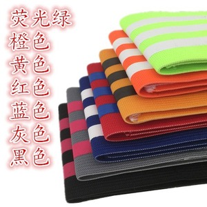 Cross-border Printing C-shaped Captain Armband Nylon One Size Football Match Sticker <b>Wrap</b> - Product Image 2