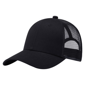 Casquette de baseball en maille personnalisée avec logo, 6 panneaux, étiquette privée, patch brodé tissé, casquettes de camionneur - Product Image 1
