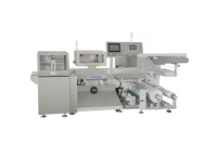 RHBB830 Emballage automatique à flux horizontal à commande servo pour petits biscuits, chocolats et emballages de pain