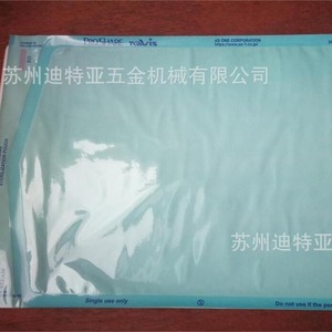 Bolsa de Esterilización Proshare 8-2601 Azul, Empaque Aséptico para Uso en Laboratorio - Product Image 3