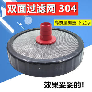 <b>High</b> Quality Three-Cylinder Plunger Water Pump <b>High</b>-<b>Pressure</b> <b>Cleaner</b> for Agricultural Car Wash Use Filter Screen Cleaning - Product Image 4