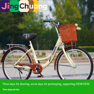 <span class=keywords><strong>Vélo</strong></span> de loisirs à vitesse variable Princess Car City Shuttle Bus 24-26 pouces pour couple, <span class=keywords><strong>vélo</strong></span> de route pour parc et promenade, vente en gros d'usine - Product Image 1