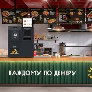 USWホテルレストランショップ現金請求書支払い食品注文キオスクATMマシン、現金請求書アクセプター請求書とコインキオスク - Product Image 2