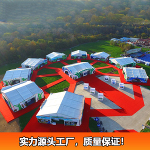 Carpa de Exhibición de 40m de Envergadura, Estructura de Aluminio, Cubierta Rectangular de PVC, Resistente al Viento, para Uso en Exteriores en Todas las Estaciones - Product Image 2