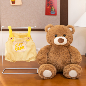 Jouet en <span class=keywords><strong>peluche</strong></span> d'ours en <span class=keywords><strong>peluche</strong></span> de porte-bébé de nouveau style-Figurine mignonne d'ours en <span class=keywords><strong>peluche</strong></span> pour des cadeaux d'enfants - Product Image 5