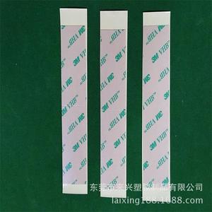 เทปสองหน้า 3M Vhb รุ่น 55236 9495Le ยึดติดแน่น ทนความร้อน ใช้สำหรับอุปกรณ์อิเล็กทรอนิกส์ - Product Image 1
