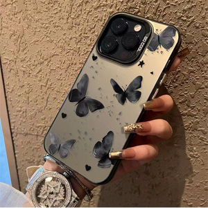 Cover Posteriore Antiurto alla Moda con Farfalla Nera Sognante Placcata Argento, Adatta per <span class=keywords><strong>iPhone</strong></span> 17 16 15 14 13 12 11 Pro Max - Product Image 1