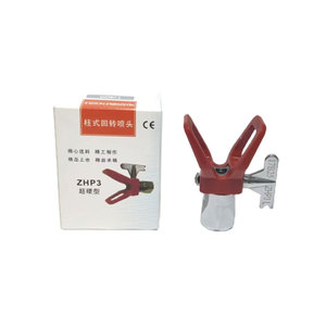 Buse de pulvérisation rotative Zhp3 en acier inoxydable, entrée d'air 1/4 pouce pour peinture au pistolet - Product Image 2